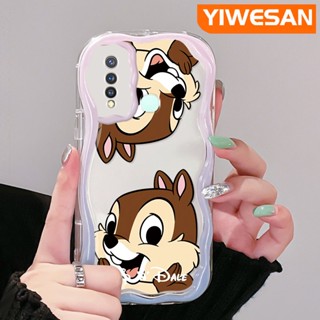 เคสโทรศัพท์มือถือ ซิลิโคนนิ่ม ป้องกันกระแทก ลายการ์ตูนชิปน่ารัก สีครีม สําหรับ VIVO Y19 Y5s