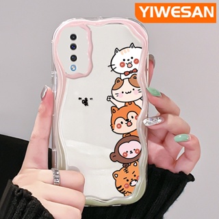 เคสโทรศัพท์มือถือแบบนิ่ม ใส กันกระแทก ลายการ์ตูนสัตว์น่ารัก สีครีม สําหรับ Samsung galaxy A50 A50s A30s A51 M40s A52 A52s 5G