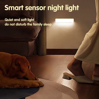 ชาร์จ Motion Sensor Night Light Wireless Body Induction โคมไฟชาร์จ USB Sensor Aube