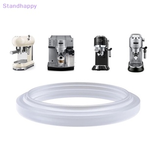 Standhappy ใหม่ ปะเก็นซีลโอริง อุปกรณ์เสริม สําหรับเครื่องชงกาแฟ EC685 EC680 EC850 860 Espresso