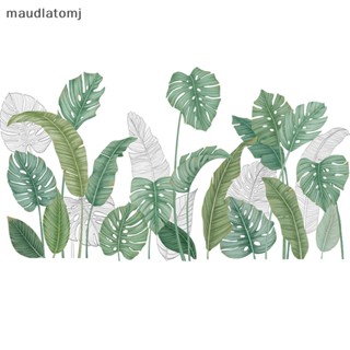 Maud สติกเกอร์ไวนิล ลายใบไม้สีเขียว สําหรับตกแต่งผนังบ้าน ห้องนั่งเล่น DIY