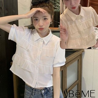 เสื้อครอป สุดน่ารัก เเต่งเเขน