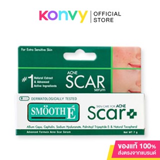 Smooth E Acne Scar Serum 7g เซรั่มลดรอยแผลเป็นด้วยสารสกัดจากธรรมชาติ 5 ชนิด ช่วยลดเลือนให้รอยแผลเป็นต่างๆ ลดเลือนลง.