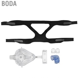 Boda Nasal Cover Strong Stability Headgear Nose Set for Hospital Use