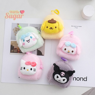 [WillBesugarT] ใหม่ กระเป๋าสตางค์ กระเป๋าใส่เหรียญ แต่งจี้ตุ๊กตาอนิเมะ Kawaii น่ารัก มีซิป ขนาดเล็ก ของขวัญวันเด็ก [ใหม่]