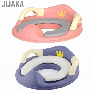 Jijaka Toilet Potty Seat  Splatter Proof PU Cushion Universal Kids with Handles for Bathroom