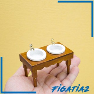 [Figatia2] เฟอร์นิเจอร์ห้องน้ําจิ๋ว 1:12 สําหรับบ้านตุ๊กตา