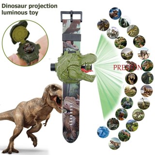 Preston นาฬิกาข้อมือดิจิทัล ฉายภาพไดโนเสาร์ Tyrannosaurus Rex มีไฟ LED ของเล่นเสริมการเรียนรู้เด็ก