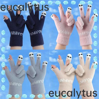 Eucalytus1 ถุงมือเต็มนิ้ว ถุงมือถัก กันลม ให้ความอบอุ่น แฟชั่นฤดูหนาว