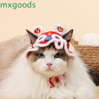 Mxgoods หมวกถักโครเชต์ ลายการ์ตูนกบน่ารัก แฮนด์เมด