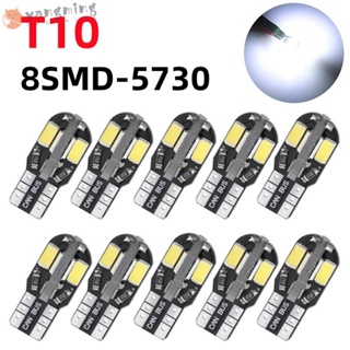 Yangming ไฟติดป้ายทะเบียนรถยนต์ LED COB 8SMD 5730 สีขาว 10 ชิ้น 10 ชิ้น