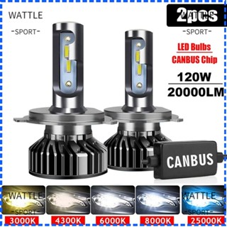 Wattle หลอดไฟหน้ารถยนต์ LED H4 H7 H11 120W 20000LM พร้อมแคนบัส 6000K 2 ชิ้น