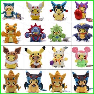 ตุ๊กตาคอสเพลย์ อนิเมะ Pokemon Pikachu Sableye Eevee Hydreigon Tyranitar Garchomp ของเล่นสําหรับเด็ก