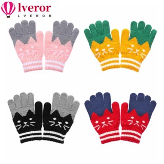 Lveror ถุงมือ แบบหนา ให้ความอบอุ่น น่ารัก สําหรับเด็กทารก