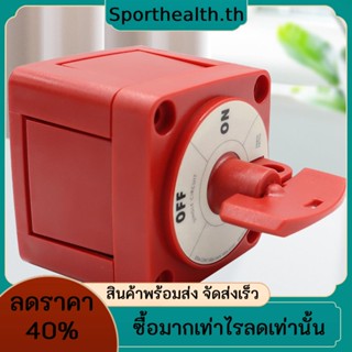 Blue Sea Systems M Series สวิตช์เปิด ปิดแบตเตอรี่ 300A 48V พร้อมลูกบิด