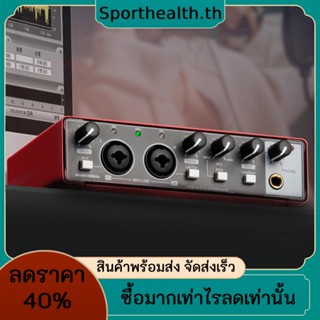 Md22 การ์ดบันทึกเสียง 48V Phantom Power USB 24-Bit 192 KHZ ความล่าช้าต่ํา พร้อมห่วงฟังก์ชั่น สําหรับกีตาร์