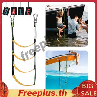 บันไดว่ายน้ํา แบบพับได้ 3/4/5 สําหรับเรือใบ เรือยอร์ช [freeplus.th]