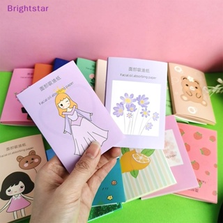 Brightstar ใหม่ กระดาษซับมัน ควบคุมความมัน แบบพกพา แบบเปลี่ยน สําหรับแต่งหน้า 50 ชิ้น