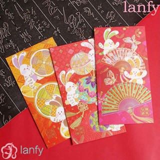 Lanfy ซองจดหมาย ทรงสี่เหลี่ยมผืนผ้า ลายการ์ตูนกระต่าย สีแดง เครื่องเขียน เทศกาลฤดูใบไม้ผลิ 2023