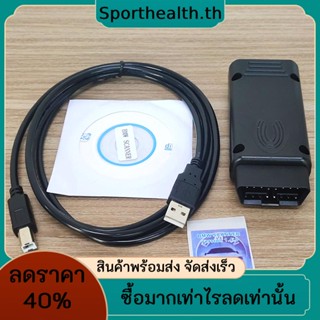 เครื่องตรวจจับความผิดพลาดรถยนต์ Usb V1.4.0 FTDI FT232RL F9234 สําหรับ BMW 3 Series