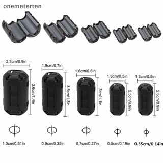 Rten คลิปแหวนฟิลเตอร์กรองเสียง RFI EMI 20 ชิ้น