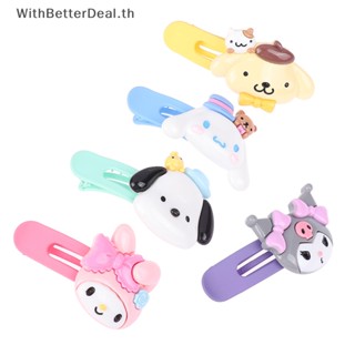 Better กิ๊บติดผม ลายการ์ตูนอนิเมะ Cinnamoroll Kuromi Pachacco น่ารัก สร้างสรรค์ เหมาะกับฤดูร้อน สําหรับผู้หญิง