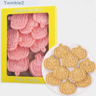 Twinkle แม่พิมพ์บิสกิต คุกกี้ รูปหัวฟักทอง ลายการ์ตูนผี DIY สําหรับทําเบเกอรี่ 10 ชิ้น