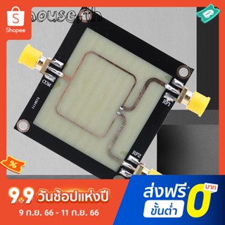 อุปกรณ์แยกสัญญาณความถี่ 2 ช่องสัญญาณ 100-2700mhz 25W RF