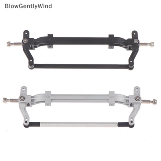 Blowgentlywind ก้านชักเลี้ยวโลหะ สําหรับรถแทรกเตอร์ รถบรรทุกบังคับ 1/14 Tamiya BGW