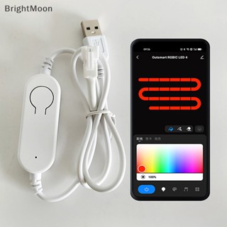 Brightmoon ตัวควบคุมไฟ LED อัจฉริยะ ควบคุมด้วยเสียง DC 5V 12V 24V สําหรับแถบไฟ RGB RGB CCT RGBCW 1 ชิ้น