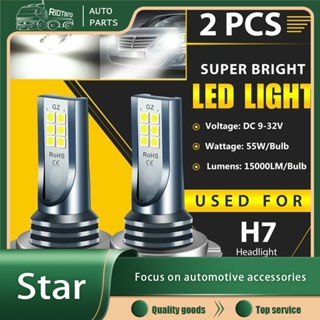 Rtoled ใหม่ หลอดไฟตัดหมอก Led H7 H4 H11 9005 9006 6000K สีขาว สําหรับรถยนต์ 2 ชิ้น