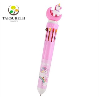 Tarsureth ปากกาลูกลื่น ลายการ์ตูนยูนิคอร์น หลายสี 10 in 1 เครื่องเขียน สําหรับโรงเรียนประถม