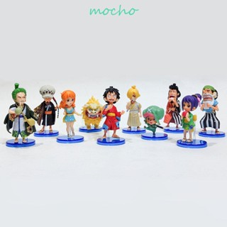 Mocho โมเดลตุ๊กตาฟิกเกอร์ PVC รูปการ์ตูนอนิเมะ Luffy Sanji Zoro Robin ของขวัญ ของเล่นสะสม สําหรับเด็ก