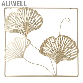 Aliwell 3D Ginkgo Leaves Metal Wall Decor Scandinavian Minimalist Art