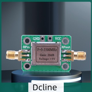 [Dcline.th] โมดูลขยายเสียงสัญญาณ 20dB RF LNA 5-3500MHz RF 80mA DC 5V