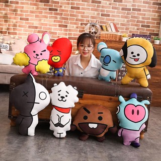 หมอนตุ๊กตา TATA SHOOKY CHIMMY COOKY ของเล่น ของขวัญสําหรับเด็ก