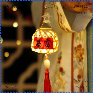 Wattle โคมไฟ LED แฮนด์เมด กรอบไม้ไผ่ ขนาดพกพา สไตล์จีน สําหรับตกแต่งบ้าน เทศกาลไหว้พระจันทร์กลางฤดูใบไม้ร่วง