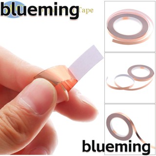 Blueming2 เทปฟอยล์ทองแดง ป้องกัน EMI 25 เมตร 1 ชิ้น