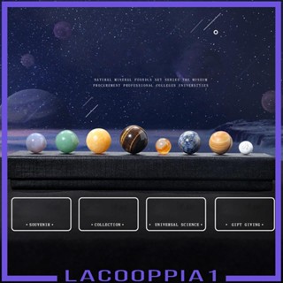 [Lacooppia1] ดาวเคราะห์ ระบบสุริยะ พร้อมกล่องเก็บ DIY