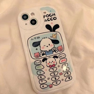 เคสโทรศัพท์มือถือนิ่ม กันกระแทก ลายสุนัข Pacha สําหรับ Apple Iphone 13 11 12 6 7 8plus x xr