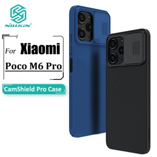 Nillkin CamShield เคสโทรศัพท์ POCO M6 Pro เคสกล้อง เลื่อน ป้องกัน หรูหรา แข็ง PC กันกระแทก ฝาหลัง