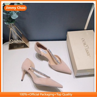 [6.5/8cm]JCHighHeelsCrystalChainApricotSuedeStilettoFashionSexyWomensShoesZA70KSXL