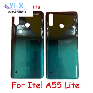  ฝาครอบแบตเตอรี่ด้านหลัง สําหรับ Infinix Itel A55 Lite