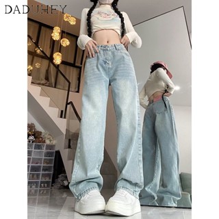 DaDuHey🎈 Korean Style Wide-Leg Jeans Women 2023 Autumn New Large Size High Waist Dropping Loose Sliding Straight Pants