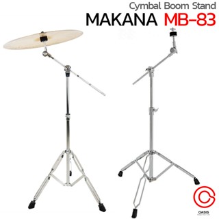 ขาตั้งฉาบ แฉ แบบบูม ขาฉาบแฉบูม Drum Cymbal Boom Stand MAKANA MB-83