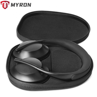 Myron กระเป๋าลําโพงบลูทูธแข็ง กันกระแทก กันฝุ่น แบบพกพา สําหรับ Bose NC700 Travel