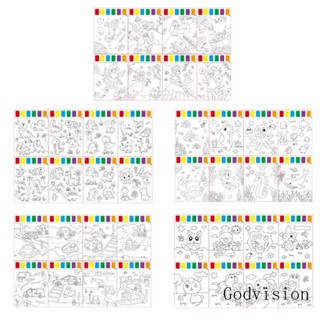 สมุดวาดภาพระบายสีน้ํา สําหรับเด็ก