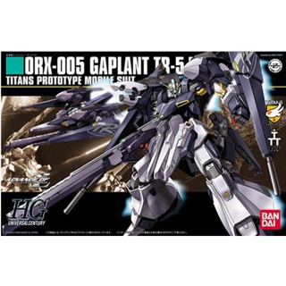 Bandai โมเดลประกอบ HGUC 1/144 ORX-005 Gaplan TR-5 Hezel Series