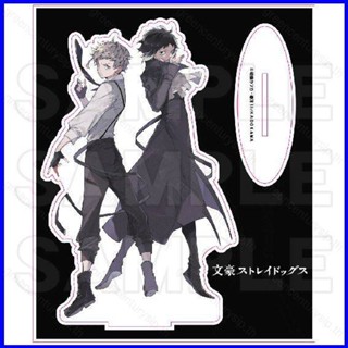 Gp1 โมเดลฟิกเกอร์อนิเมะ Bungo Stray Dogs ครบรอบ 10 ปี สําหรับตกแต่งบ้าน