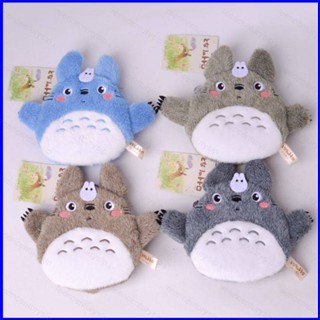 Gp1 กระเป๋าใส่เหรียญ ลิปสติก กระเป๋าใส่บัตร ตุ๊กตา Totoro น่ารัก สําหรับแฟนสาว PG1